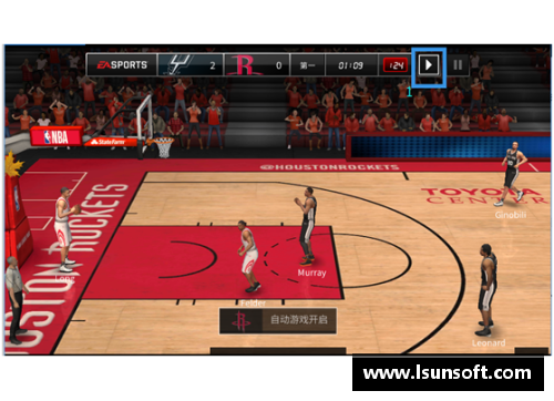 新浪NBA直播停止服务：球迷如何继续追踪比赛？